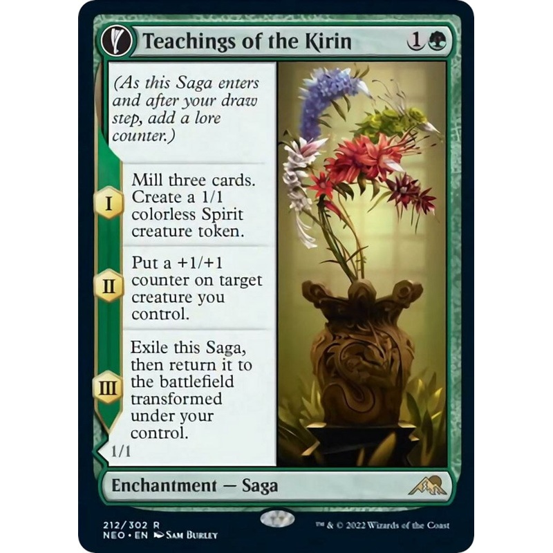Teachings of the Kirin [NEO - 212]
