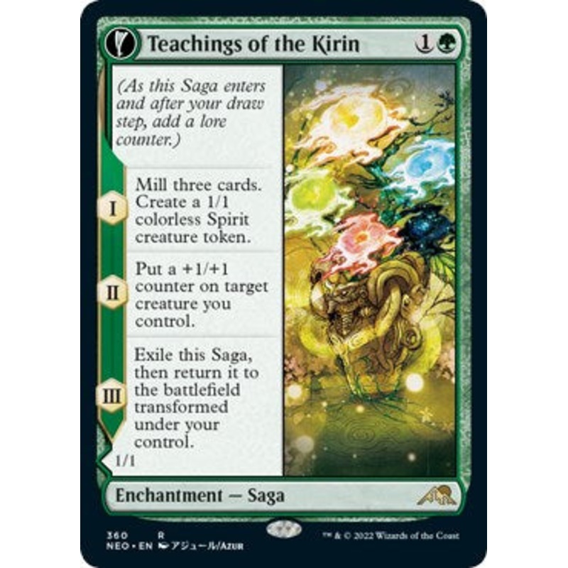 Teachings of the Kirin (Showcase) [NEO - 360]