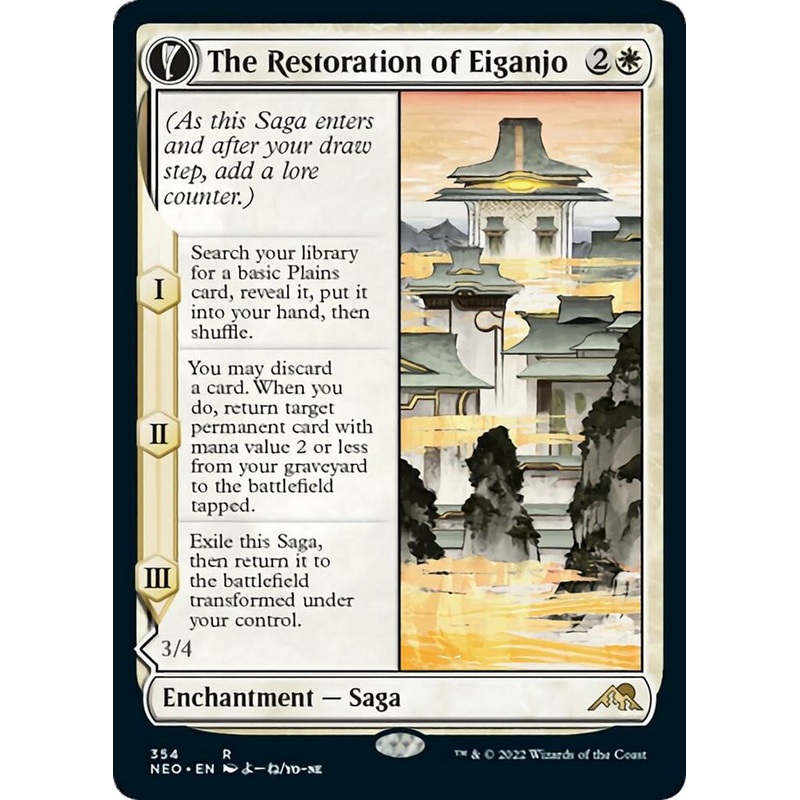 The Restoration of Eiganjo (Showcase) [NEO - 354]