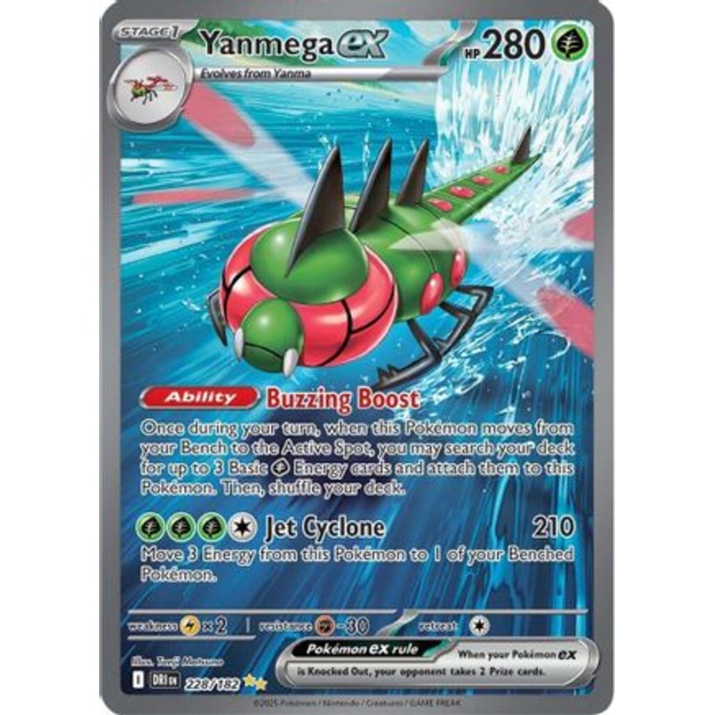 Yanmega ex 228/182  - Holofoil SV10 Destined Rivals - Special Illustration Rare
