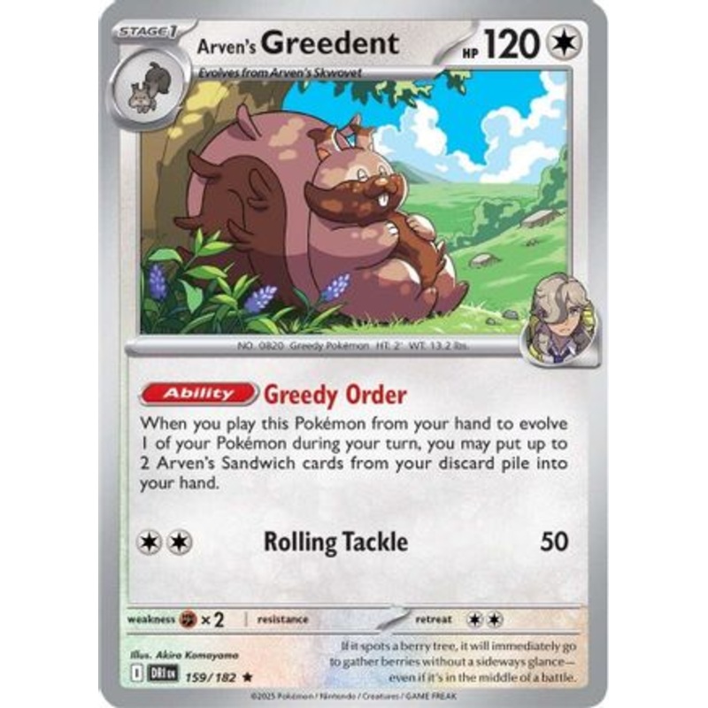 Arven's Greedent 159/182  - Reverse Holofoil SV10 Destined Rivals - Rare