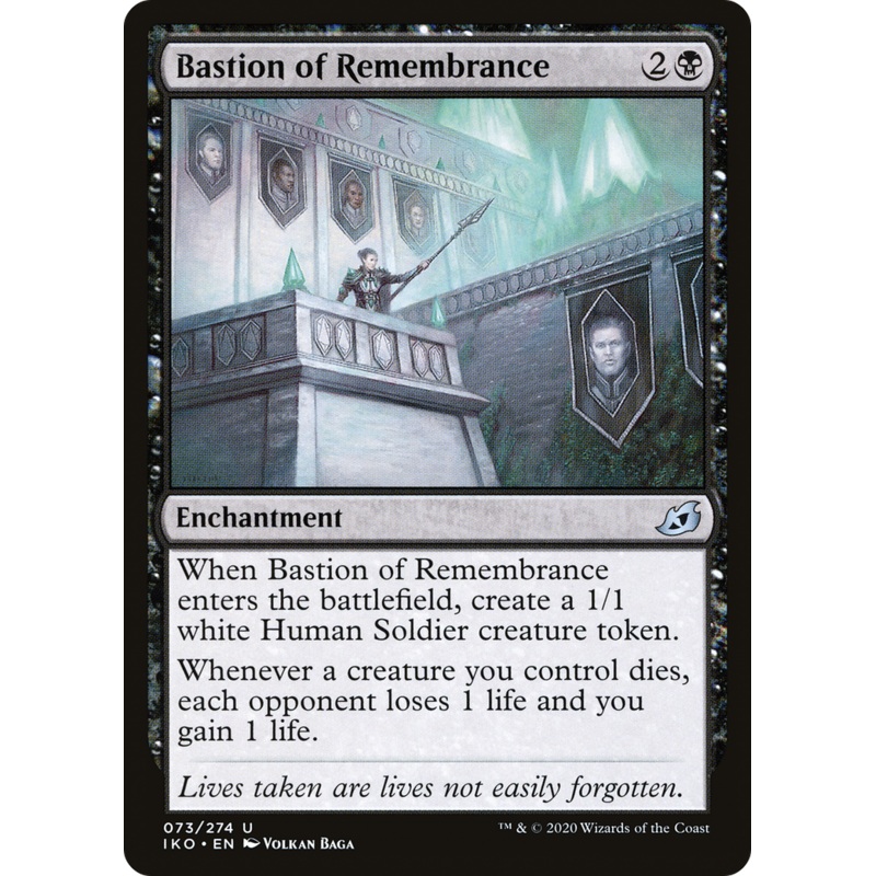 Bastion of Remembrance (IKO-073) - Ikoria: Lair of Behemoths Foil