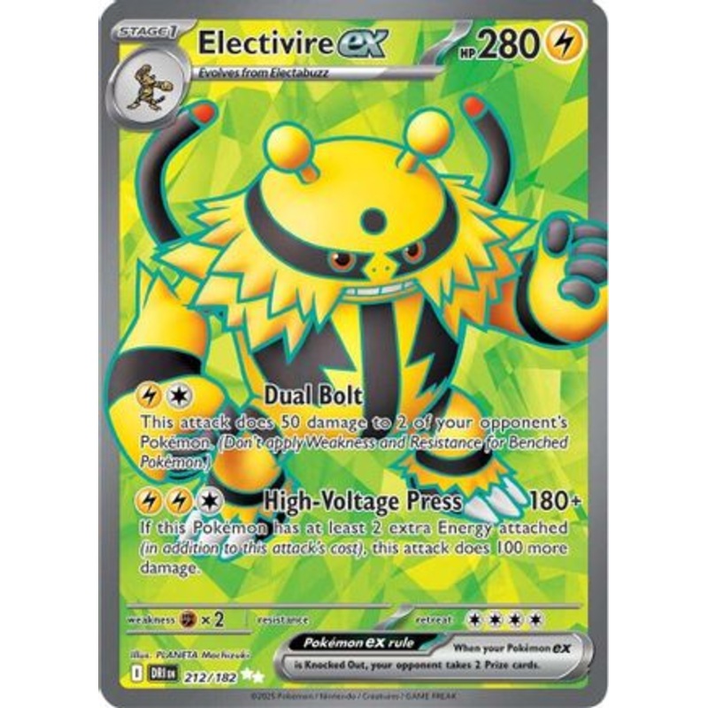 Electivire ex 212/182  - Holofoil SV10 Destined Rivals - Ultra Rare