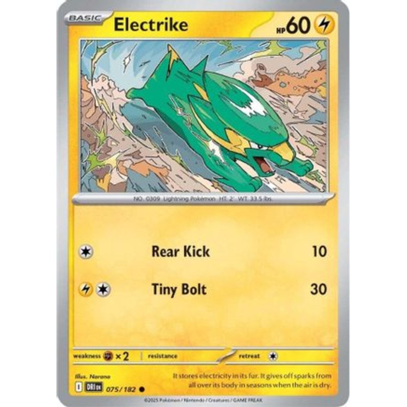 Electrike 075/182  SV10 Destined Rivals - Common