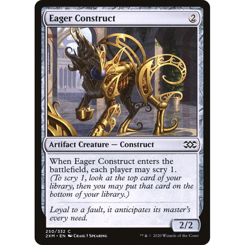 Eager Construct (2XM-250) - Double Masters