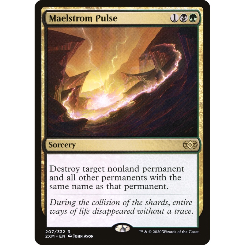 Maelstrom Pulse (2XM-207) - Double Masters