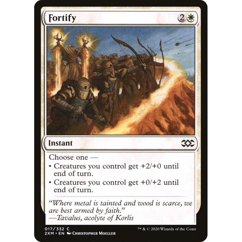 Fortify (2XM-017) - Double Masters Foil