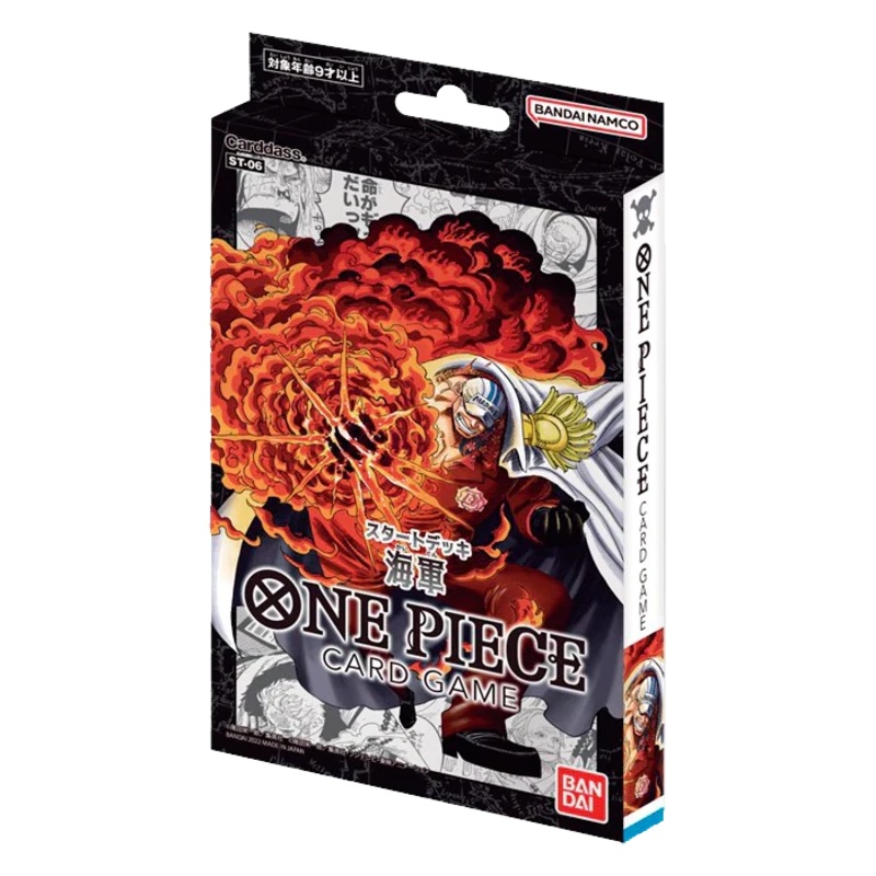 One Piece Card Game Absolute Justice Starter Deck ST06
