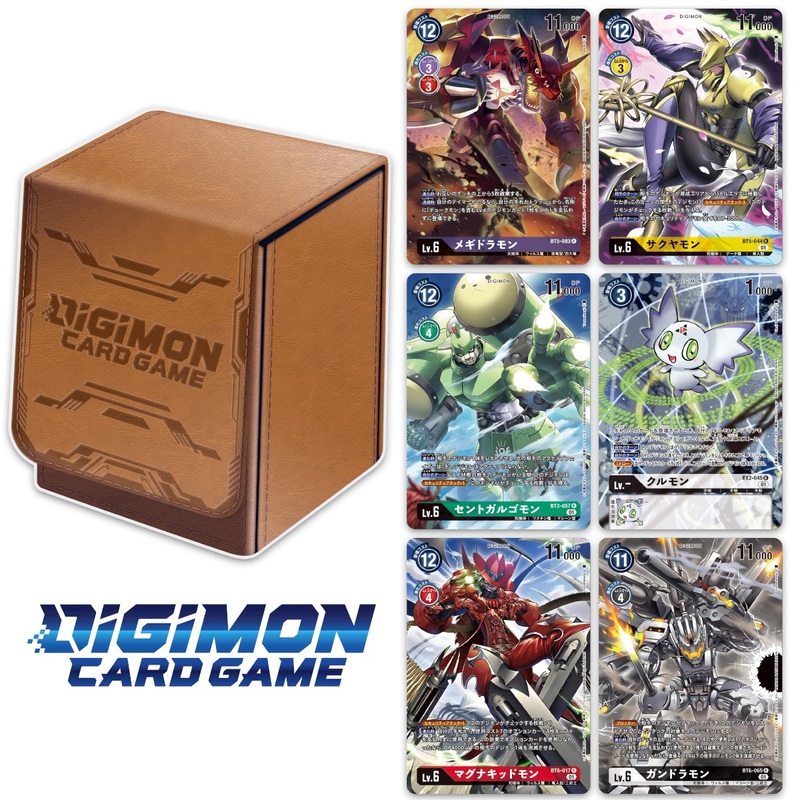 Digimon Card Game Deck Box Set