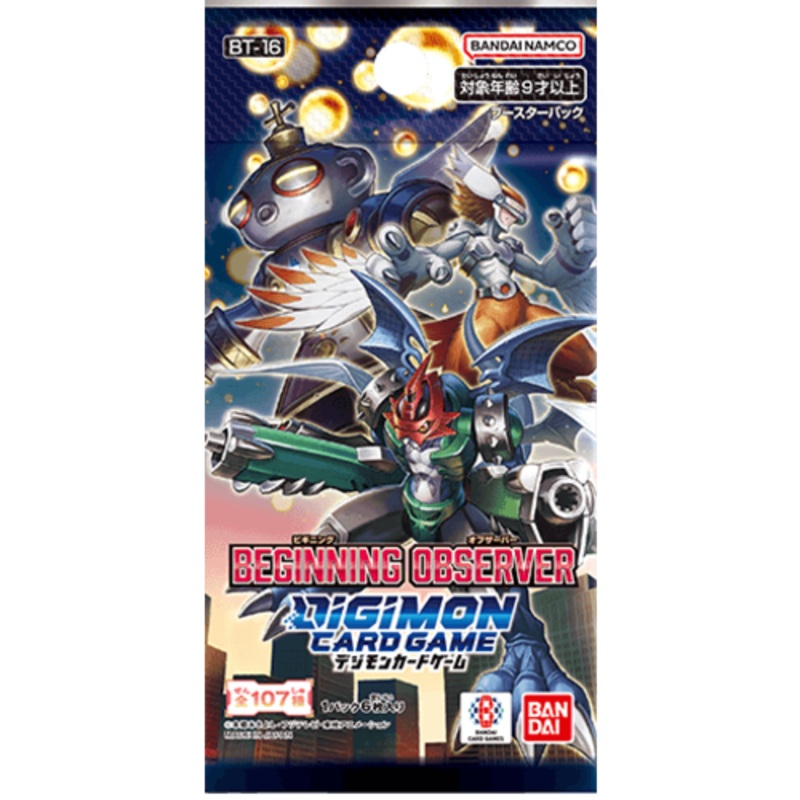 Digimon Card Game: Beginning Observer - Booster Pack BT16 (12 cards)