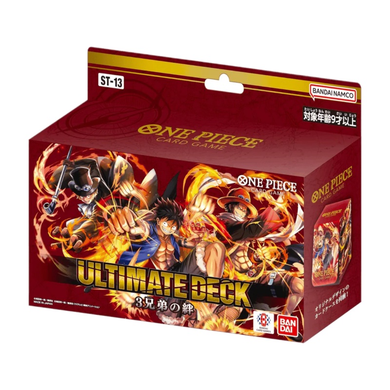One Piece Card Game Ultra Deck The Three Brothers ST13