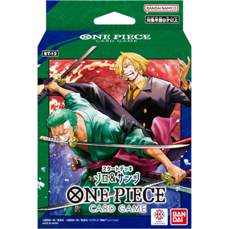 One Piece Card Game Zoro and Sanji ST12 Starter Deck