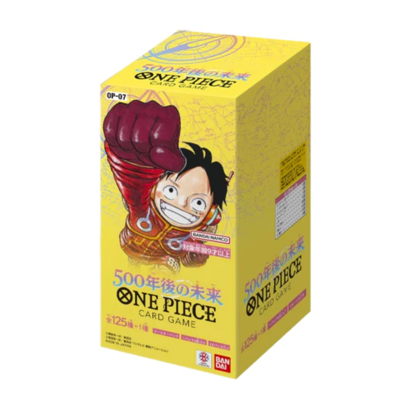 One Piece Card Game: Double Pack Set Vol. 4 - DP04