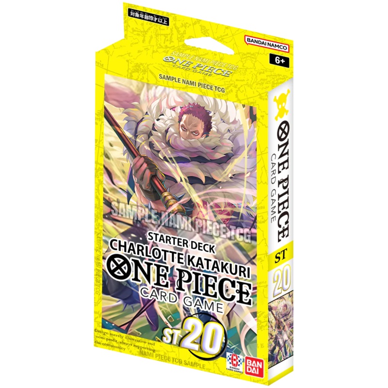 One Piece Card Game: Starter Deck - Charlotte Katakuri ST20