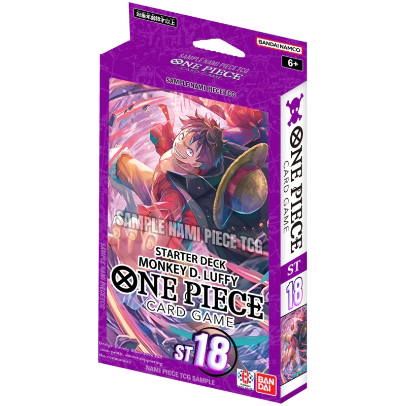 One Piece Card Game: Starter Deck - Monkey D. Luffy ST18