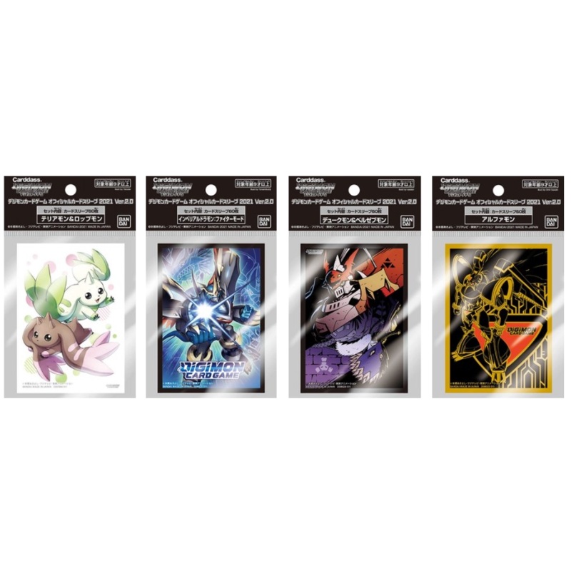 Carddass Digimon Card Game Official Assorted Sleeves