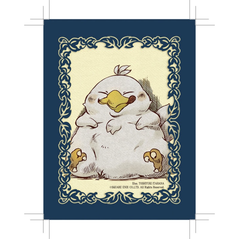 Chocobo's Crystal Hunt Card Sleeves