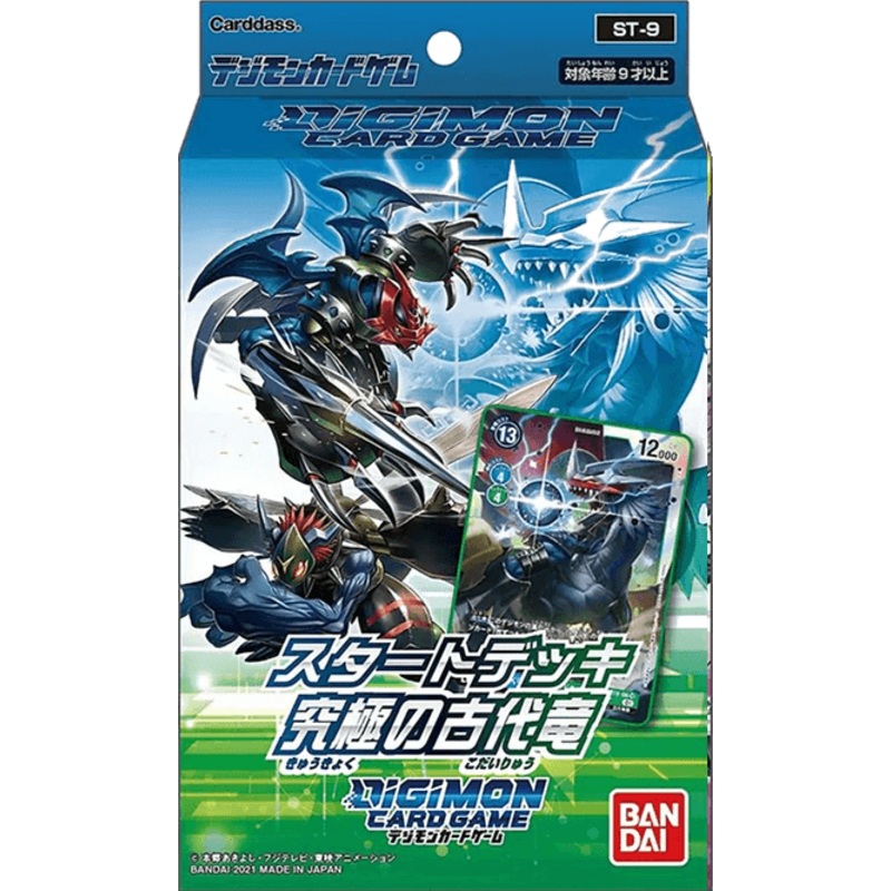 Digimon Card Game Starter Deck Ultimate Ancient Dragon ST09