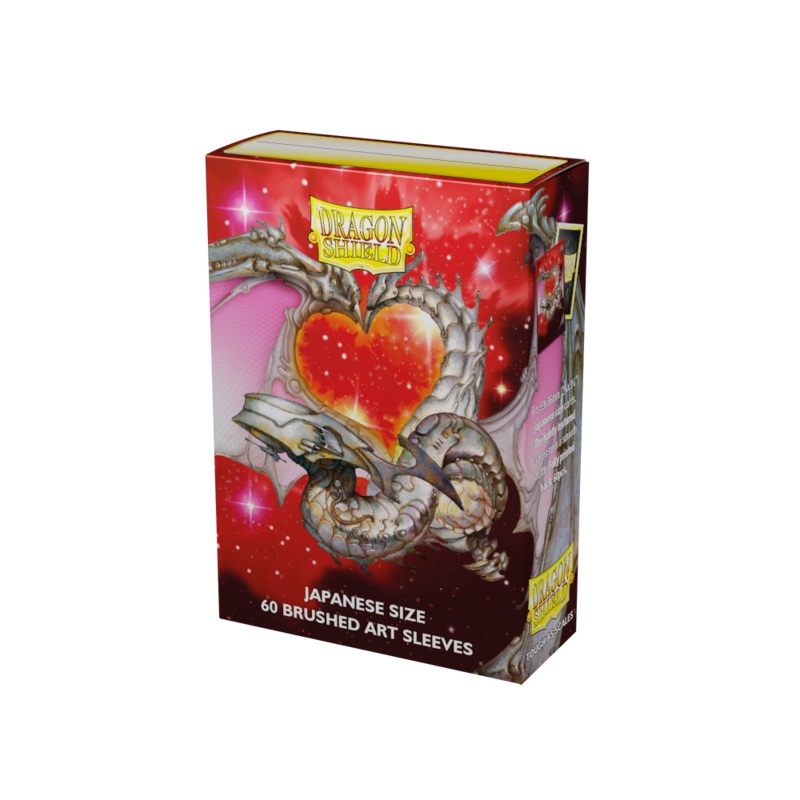 Dragon Shield: Japanese Size Brushed Art Sleeves - Valentine Dragon 2022 (60pcs)