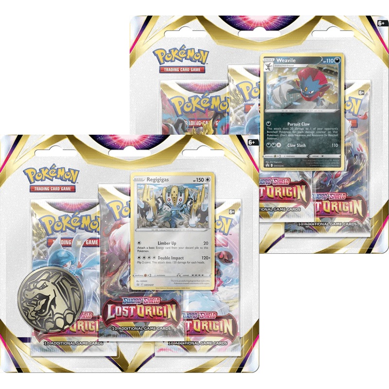 Pokemon TCG Lost Origin (LOR) 3-Pack Blister