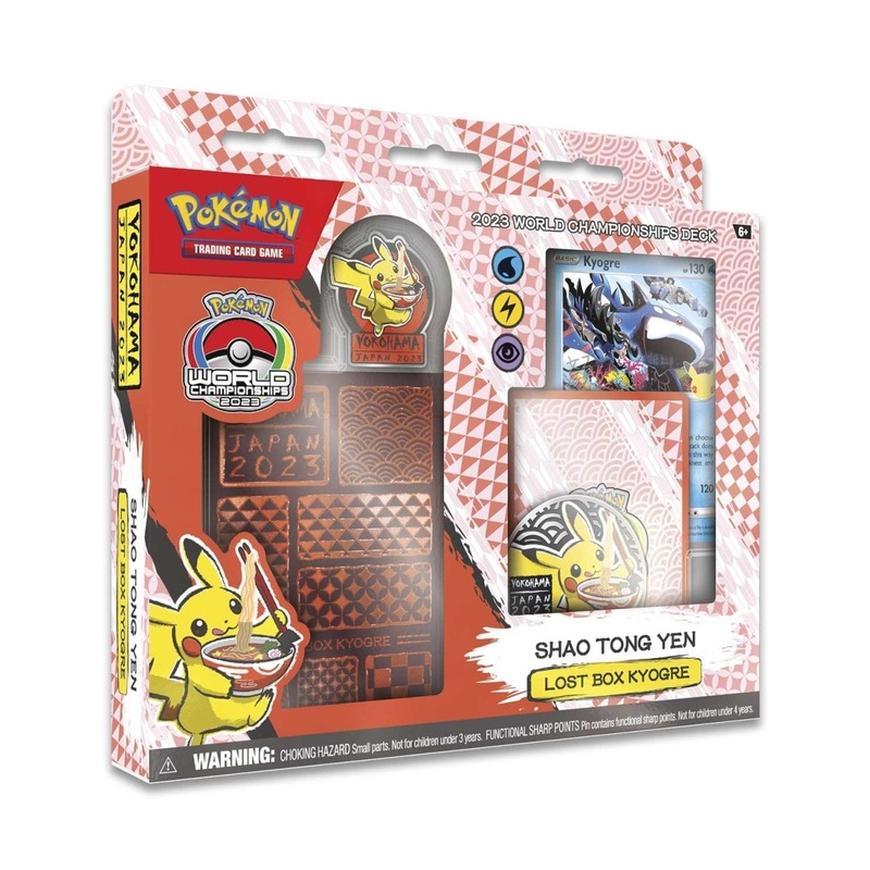 2023 Pokmon World Championships Deck (Shao Tong Yen, Lost Box Kyogre)